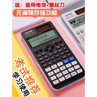 calculator scientific Kalkulator Saintifik Special Scientific Calculator for High School University 