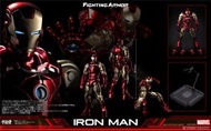 [PREORDER 預訂] STN887315R Ironman (再販) MARVEL Fighting Armor 千值練