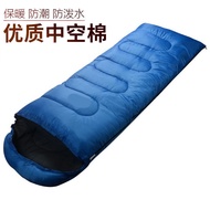 Outdoor 950G Leisure Travel Cotton Sleeping Bag Envelope Style Camping Sleeping Bag Lightweight Dorm