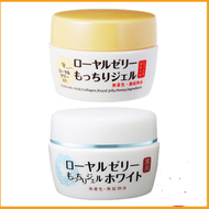 ✨SG Ready Stock✨【Direct From Japan】OZIO nachulife Royal jelly White 6in1 gel Moisture gel white 75g