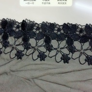 Black Gauze No. 2 (3 Yuan 2 Meters)