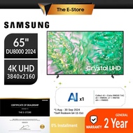 Samsung 65" DU8000 Dynamic Crystal UHD 4K Smart AI TV (2024) | UA65DU8000KXXM UA65CU8000KXXM (65DU80