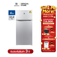 Worldtech ตู้เย็น 2 ประตู 4 คิว ความจุ 112 ลิตร มอก. ประหยัดไฟเบอร์ 5 รับประกัน 3 ปีรุ่น WT-MRF112