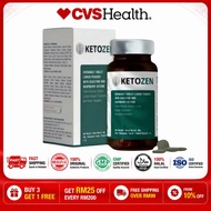 [CVS Pharmacy]    ketozen mct 甩油糖 KETOZEN 甩油王 ⭐Block • Dissolve • Eliminate • Intestine • Burn • Liv