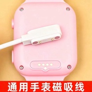Quality Phone Watch Charger Children's Smart Watch Charging Cable Magnetic Love Angel Love 100% Univ