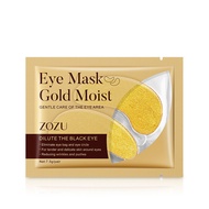 มาร์คตาแผ่นทองคำ Eye Mask Gold Moist สูตรคอลลาเจนทองคำ  รอยตีนกา ลดถุงใต้ตา ZoZu