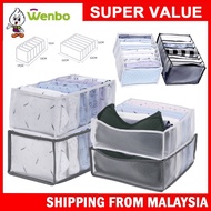 Wenbo 6/7/9 Slots Dormitory Closet Organizer For Socks Home Separated Underwear Storage Box Bra Orga