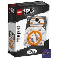 Lego Sketches 40431 BB-8