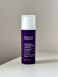 現貨 Paula’s Choice 0.3% Retinol + 2% Bakuchiol Treatment 30ml 寶拉珍選0.3%視黃醇+2%補骨脂酚精華