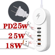 ปลั๊กชาร์จ 5 ช่อง 25W PD 5 Plugs Power Socket Adapter Travel Fast Charger ชาร์จเร็ว 2 ช่องเสียบUSB FastChargerและ: 2Lightning Charger 1 ชาร์จเร็วType-C USB-C PD.