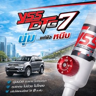 YSS DTG 7 โช้คอัพ Pajero Sport 2011- ใหม่ ปรับ 8คลิ๊ก อัพเกรดจาก DTG Plus