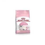 (OFFER)Royal Canin Kitten 10kg