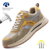 Safety Shoes Steel Toe Shoes Breathable Safety Shoes Work Shoes Lightweight Anti-smashing Anti-pierc