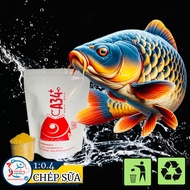 A34 Carp Milk Fishing Lure 1Kg