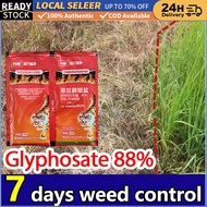Weed killer 100g 88% glyphosate herbicide root rot Weed killer powder Fast action Long lasting Death