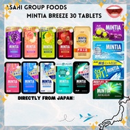 Mintia/Mintia Breeze Asahi Group High quality products Directly from Japan