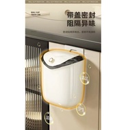 9L Wall Mounted Dustbin with Cover Bin Trash Dustbin Side Dustbin Hanging Dustbin