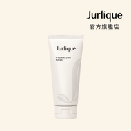 Jurlique - 玫瑰水潤亮肌面膜 100ml
