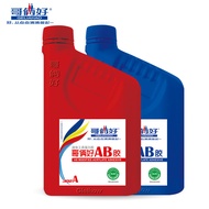 Brothers Good Super Glue 302 Sticky Metal Stainless Steel Wood Large Capacity AB Glue 2KG Welding Gl