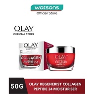 OLAY Regenerist Collagen Peptide 24 Moisturiser (Effectively Lock Skin's Moisture) 50g