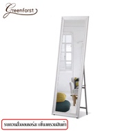Greenforst กระจกยาว กระจกส่อง กว้าง 40ซม. สูง 150ซม รุ่น 2102 2102
