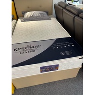 king Koil ( Stylemaster ) mattress