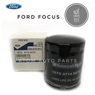 FORD แท้เบิกศูนย์.กรองน้ำมันเครื่อง Ford Focus 1.8-2.0 รหัส.1S7G 6714 DATA