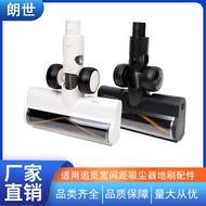 Serasi dengan Dreame R10 R20 R30 T20 T30 Pembersih Vakum Berus Lantai Elektrik Aksesori Kepala Berus