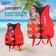 Life Jacket Buoyancy Vest Buoyancy Vest Buoyancy Vest for Adults Children Professional Swimming Drif
