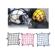 [Homyl478] Motorcycle Top Box Cargo Net, Elastic Motorcycle Expandable Storage