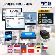 QMS Queue Number Kiosk Queue System Queue Management System