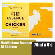 NUTRILICIOUS Chicken Essence 鸡精 70ml x 6's ( Brands Essence of Chicken / Brands Chicken Essence ) Nu