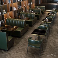 Combination KTV Minimalist Solid Wood Western Restaurant Bar Sofa Milk Tea Shop Table and Chair Set 