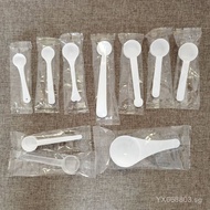 1 2 3 5 10 15Gram ml ml milk powder scoop Salt spoon Flat-bottom measuring spoon Plastic measuring s