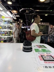 Voigtlander 23mm f1.2 for nikon z mount