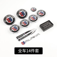 BMW宝马改装阿尔宾娜车标 1系3系5系7系前后标志车标X1X5改装车标BMW BMW modified Alpina logo 1q2r7yf6m12.my20260109