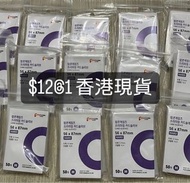 出全新正版popcorn卡膜