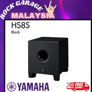 Yamaha HS8S 8" Powered Studio Subwoofer Speaker 150W 8" Speaker Personal Monitor (HS 8S/HS-8S)