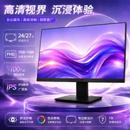 Computer Monitor 24/27 Inch 1080P100HzIPS Lifting Straight Screen Commercial Office Game High Swipe 
