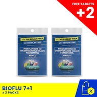 BIOFLU 7+1 tablets x 2 packs (For Coughs, Colds & Flu) health supplements, vitamins, personal care, 