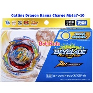 BEYBLADE - Spinner: Gatling Dragon Karma Charge Metal'-10 (B-199) Beyblade Burst BU - TAKARA TOMY B1