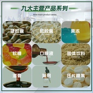 Instant Coffee Powder Cross-Border TK Hot-Selling oem oem Customized oem Solid Drink Probiotics Blac