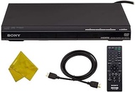DVP-SR510H Upscaling DVD Player Via HDMI Includes HDStars 6 ft HDMI Cable with RMT-D197A Remote and Fiber Cloth