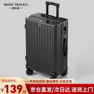 游乐者行李箱2024款女高颜值耐用拉杆箱男旅行箱密码箱登机万向轮铝框箱 品牌严选【金属包角拉链】暗夜黑 24英寸 一年摔破换新
