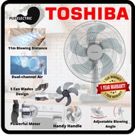Toshiba Table Fan F-TSA20(G)MY 16" TABLE FAN 3 Speeds