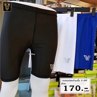 Muscle COMPRESSION SHORTS Victory V-FIT
