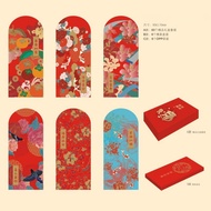 6pcs Amplop Uang Wedding Amplop Duit Amplop Uang Ulang Tahun Wedding Envelope