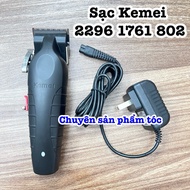 Kemei Charger Kemei 2296 1761 802 - Power Supply 100-240V 50~60 Hz - Main Kemei Charger