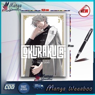 Manga Comic: Gokurakugai, Vol. 3 by Yuto Sano - Manga Weeaboo