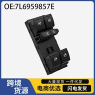 7L6959857E 7L6959855B Suitable for Volkswagen Audi Glass Lifter Switch Electric Window Switch